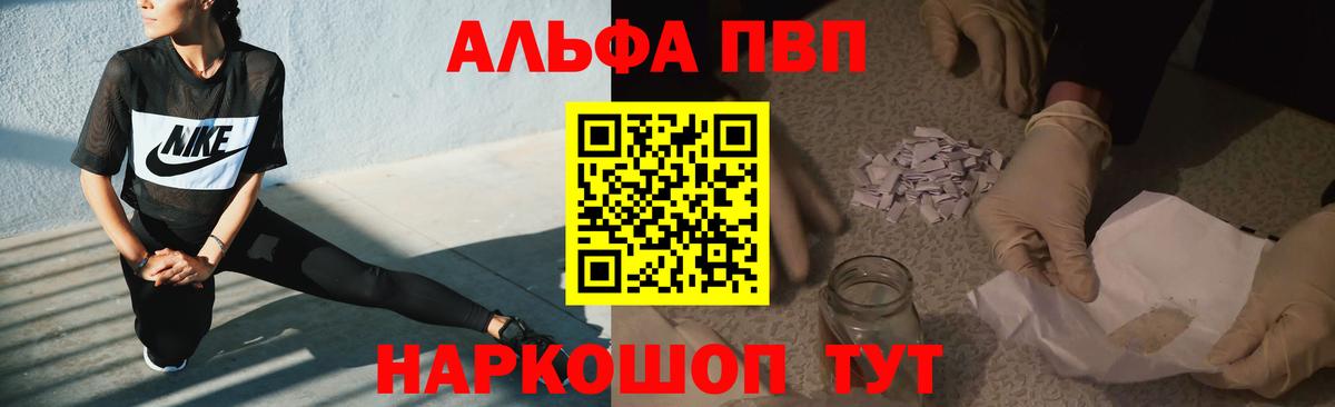 А ПВП СК КРИС Димитровград