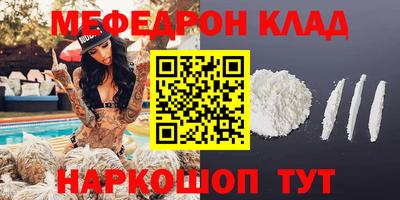 каннабис Тула