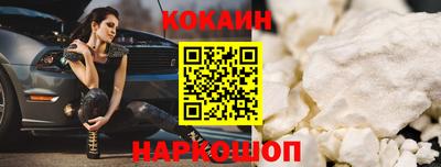 каннабис Тула