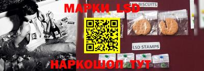прущие грибы Туймазы