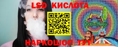 каннабис Тула