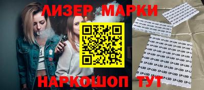 МДМА Тулун