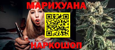МДМА Тулун