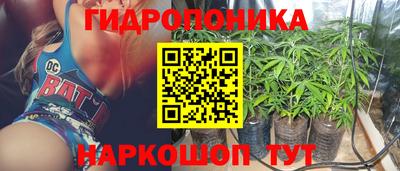 МДМА Тулун
