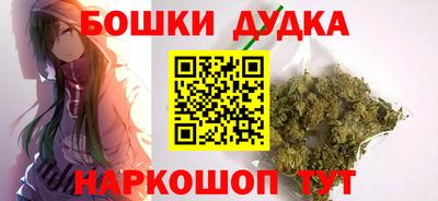 прущие грибы Туймазы