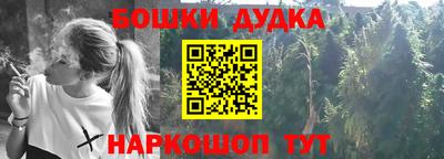 прущие грибы Туймазы