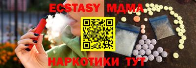 каннабис Тула