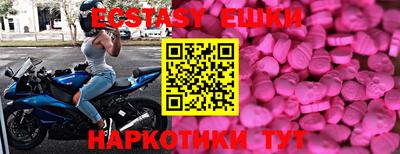 каннабис Тула