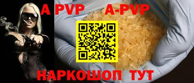 прущие грибы Туймазы