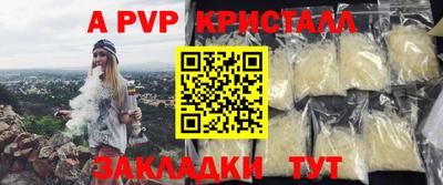 каннабис Тула