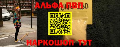 каннабис Тула