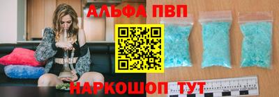 прущие грибы Туймазы