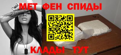 МДМА Тулун