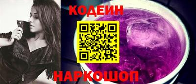 прущие грибы Туймазы