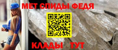 каннабис Тула