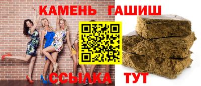 каннабис Тула