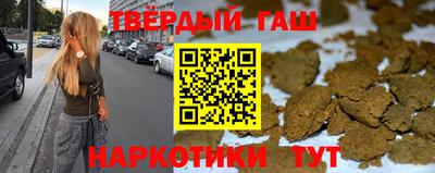 прущие грибы Туймазы