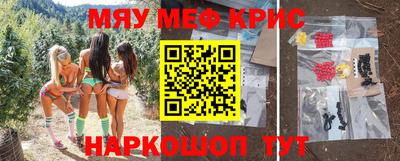 каннабис Тула