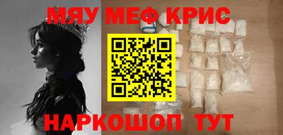 каннабис Тула